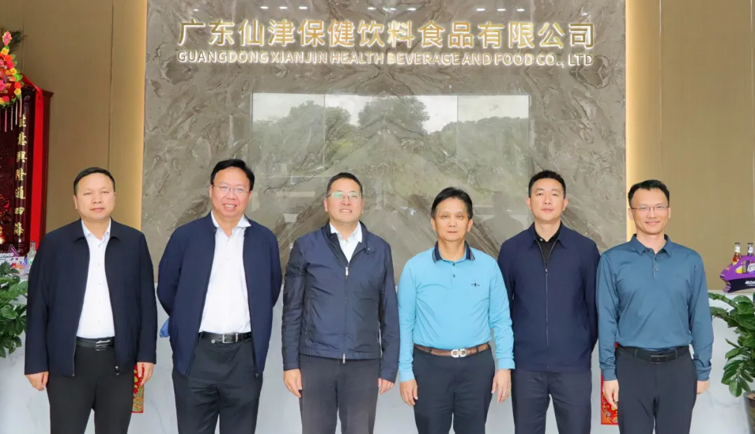 熱烈歡迎貴州銅仁市政府領(lǐng)導(dǎo)蒞臨仙津考察指導(dǎo)工作！