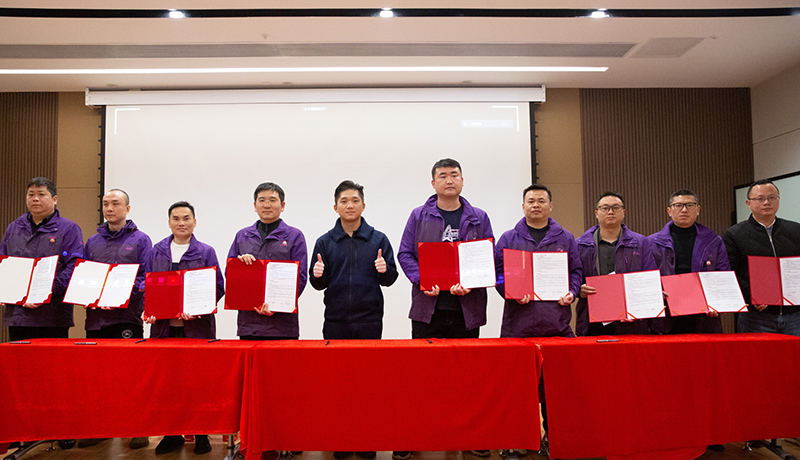 開工大吉 | 踔厲奮發(fā)開新局，積蓄力量再出發(fā)！